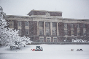 SUNY-ESF's University Police have identified an alleged perpetrator and will immediately suspend the individual while the investigation continues.